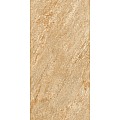 Гранитогрес Basalt Beige 60х120 – Marjan Tile 11.4.41.1560 - siko.bg Гранитогрес Basalt Beige 60х120 – Marjan Tile 11.4.41.1560 – миниатюра 5